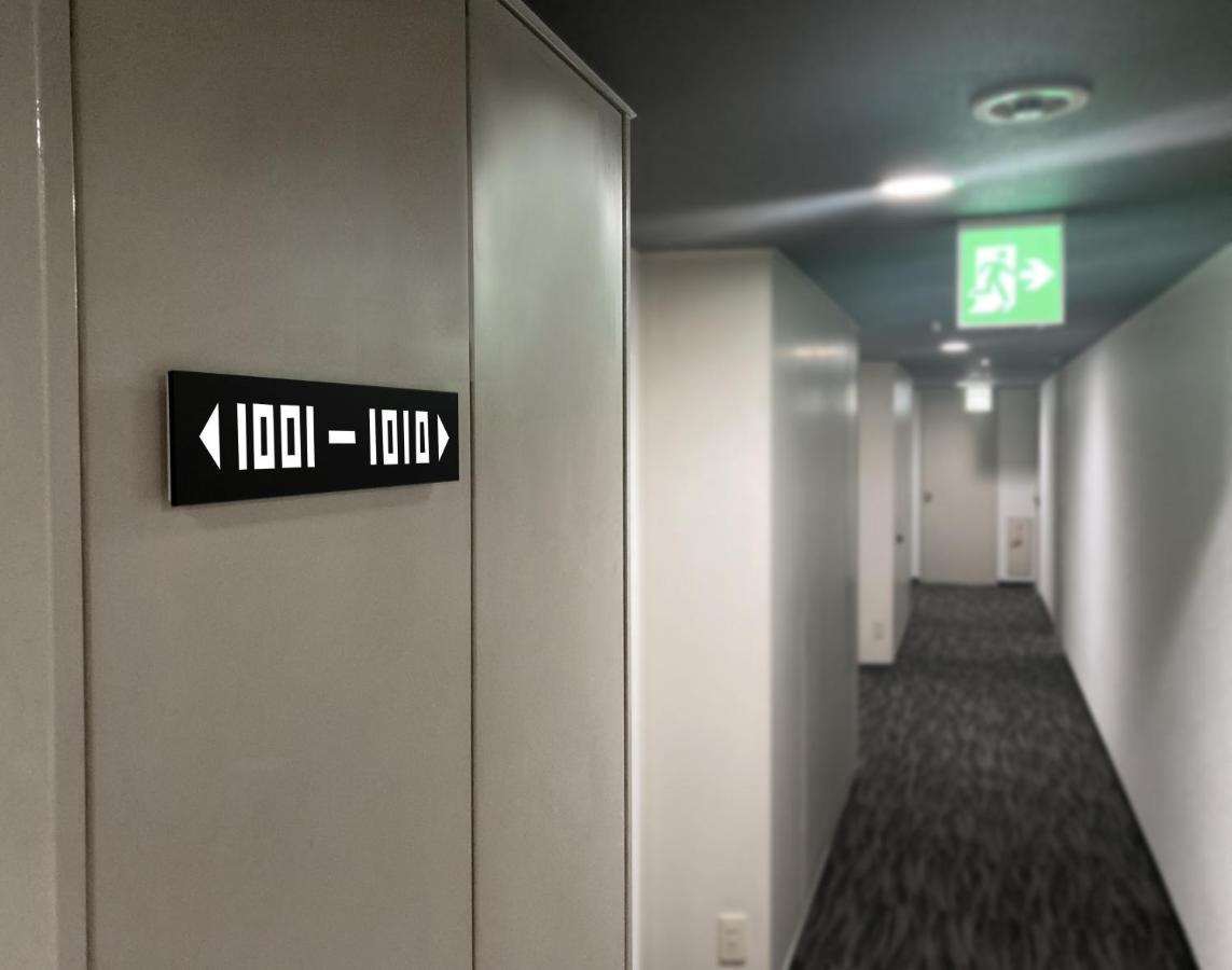 Santiago Hotel Hiroshima Exteriör bild