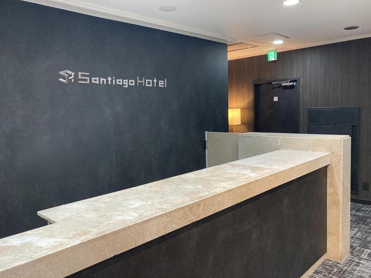 Santiago Hotel Hiroshima Exteriör bild